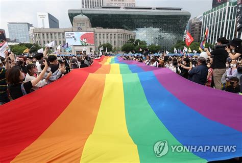 서울시 퀴어축제 서울광장 사용 불허코로나 시기 제외 처음 연합뉴스