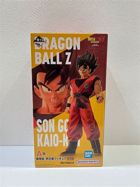 Ichiban Kuji Dragonball The Ginyu Force Invasion Prize A Son