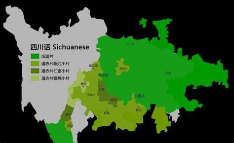 四川哪里的话最好听？原来四川话也有这么大的差距自贡眉山差距新浪新闻