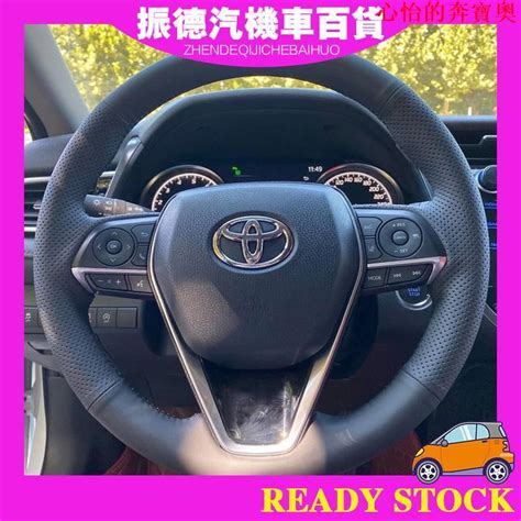 Toyota Rav Coroll Altis Camry Yaris Q