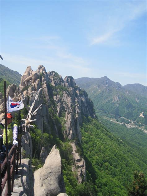 Seoraksan National Park | Seoraksan national park, Korea travel ...