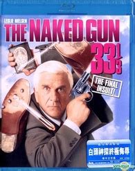 Naked Gun 33 1 3 The Final Insult Blu ray 白頭神探終極侮辱 Hong Kong