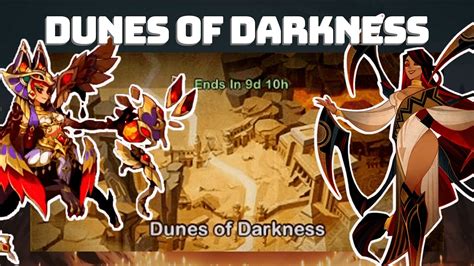 Dunes Of Darkness Voyage Of Wonders Guide Afk Arena Youtube