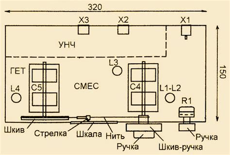Простой кв приемник на транзисторах схема