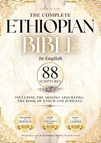 The Complete Ethiopian Bible In English Scriptures Including