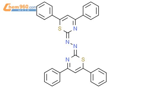 H Thiazin One Diphenyl Diphenyl H