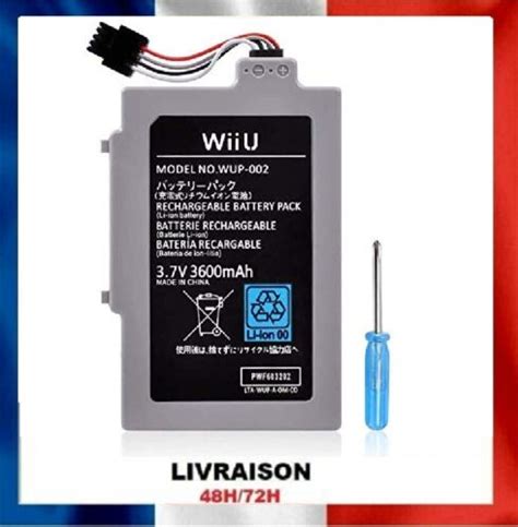 Batterie Pour Nintendo Wii U Gamepad 3600 Mah WUP 001 EBay