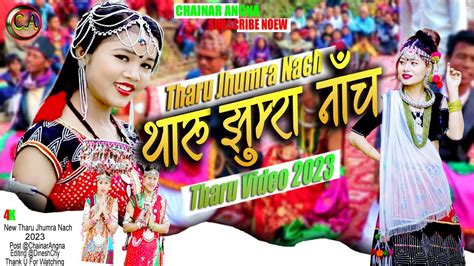 New Tharu Video 2023 L New Tharu Video Lnew Tharu Songl Sakhiya Ho New