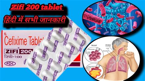 Zifi Tablet Cefixime Tablet Doses Side Effects In Hindi