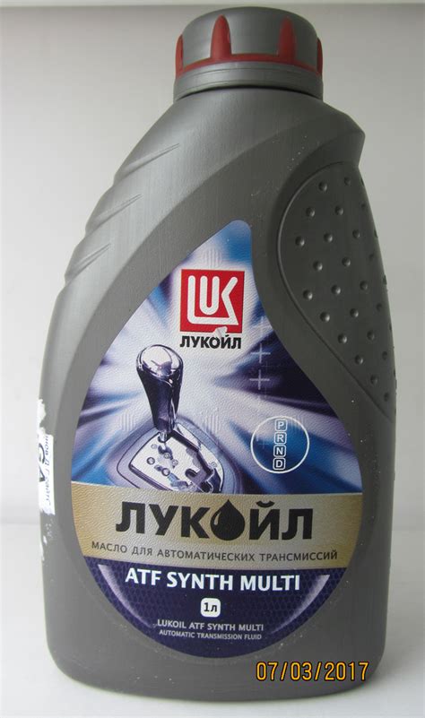 Лукойл ATF Synth Multi свежее - Лабораторные анализы трансмиссионных ...