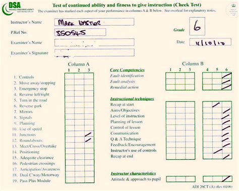 Adi Check Test Trainingadam Cotton Check Test Training Advice