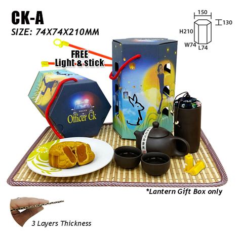 Officer CK Limited Edition Lantern Gift Box