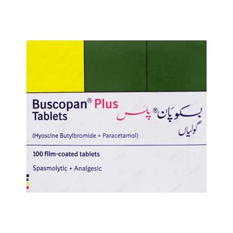 buscopan  psc