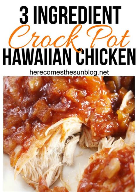 3 Ingredient Crock Pot Hawaiian Chicken