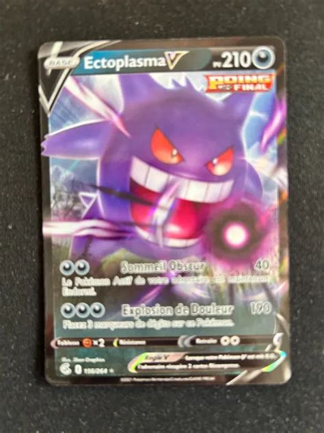 Carte Pokemon Ectoplasma V Ultra Rare Ep E Et Bouclier Eb