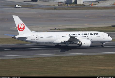 Ja J Japan Airlines Boeing Dreamliner Photo By Luo Chun Hui