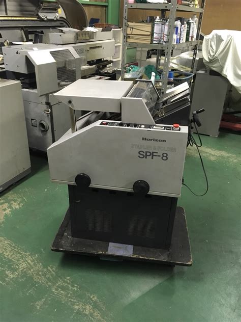 SPF-8 | 製本機市場 | 製本機械の中古販売