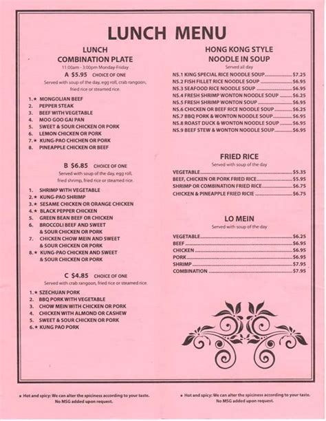 Menu at Fung's Kitchen restaurant, Oklahoma City, N Classen Blvd