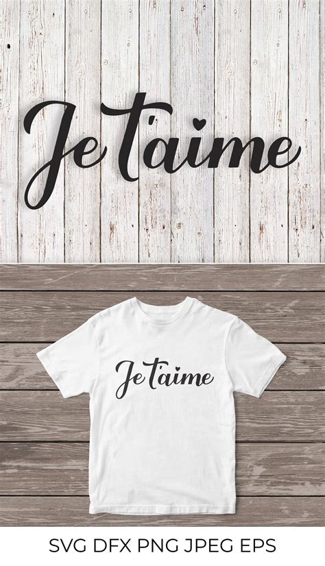 Je t'aime calligraphy hand lettering. I Love You in French