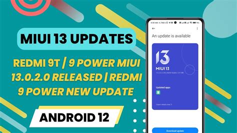 Redmi T Power Miui Released Redmi Power Miui New