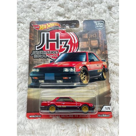 Jual Hot Wheels Premium Nissan Skyline Rs Japan Historics Shopee Indonesia