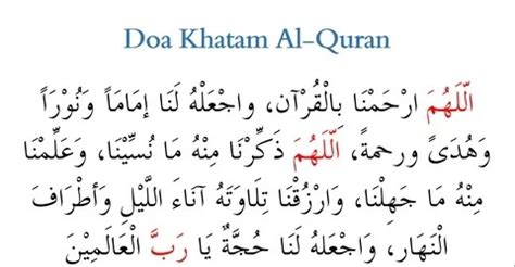 Dua of Khatam Quran: A Powerful Conclusion | Arabian Tongue