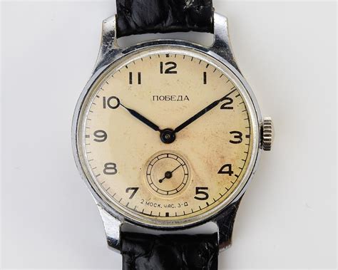 Vintage Soviet Mechanical Pobeda Wrist Watch From Rd Quarter