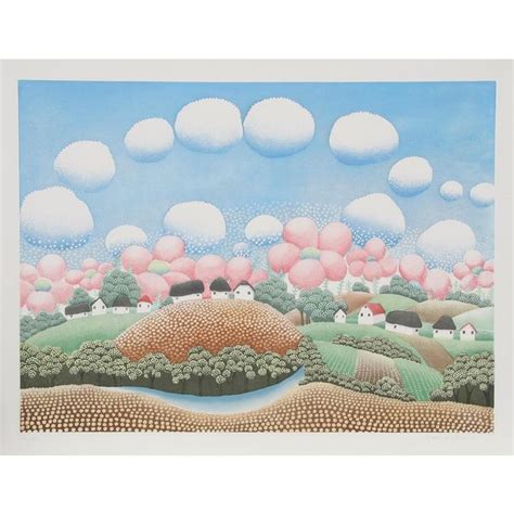 Village And Spotted Clouds Ivan Rabuzin Screenprint Signed And