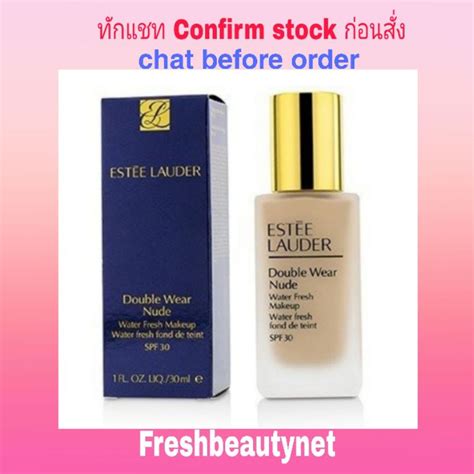 ESTEE LAUDER Double Wear Nude Water Fresh Makeup SPF 30 Size 30ml 1oz