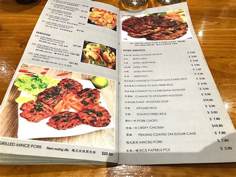 Menu At Phood Vietnamese Restaurant Chatswood Chatswood