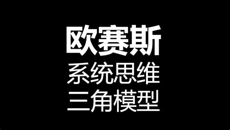 透过事物看本质，那所谓的本质是什么。？ 知乎