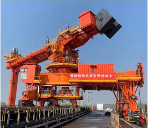 Port Mobile Screw Ship Unloader Ship Unloader And Ship Unloading