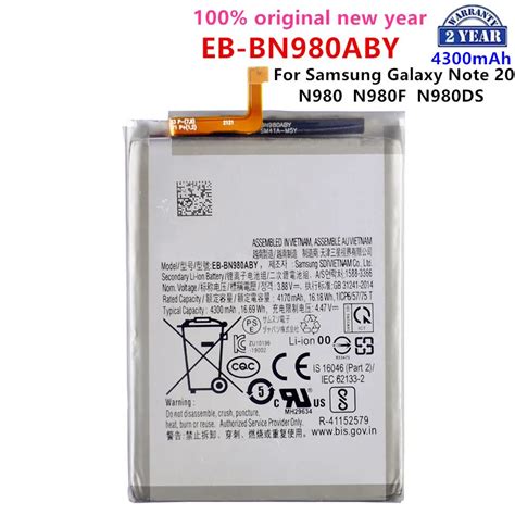 삼성 정품 Eb Bn980aby 교체 배터리 삼성 갤럭시 노트 20 N980 N980f Sm N980f Ds 배터리 4300mah