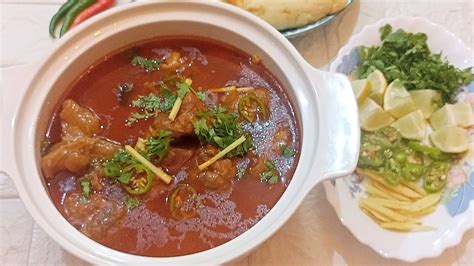 Try This Amazing Beef Nihari Recipe Quick And Easy Beef Nihari YouTube