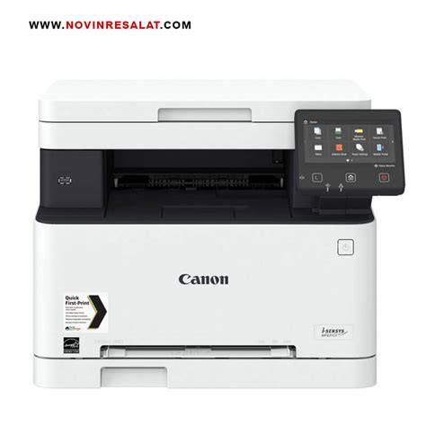 پرینتر چندکاره لیزری رنگی کانن Canon MF631Cn فروشگاه نوین رسالت