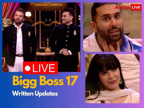 Bigg Boss 17 Weekend Ka Vaar Arbaaz Khan Sohail Khan Play Game With