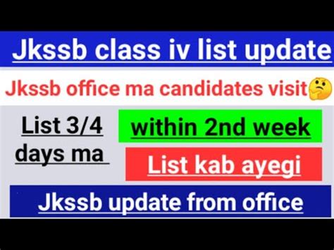 Jkssb Class Iv List Kab Within Weeks Jkssb Class Iv Selection List