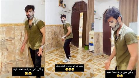 زوين رشك يريد يطلع ويا أصدقائة واكل المقلب من عليوي 😂😂 بيت رشك Youtube