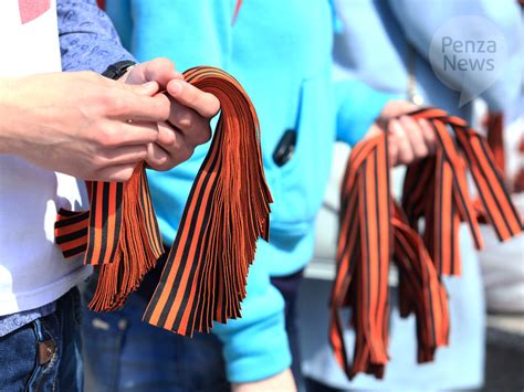 В Пензенской области начали раздавать георгиевские ленточки - PenzaNews