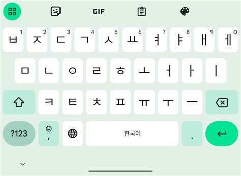 How To Type In Korean And Learn The Keyboard Layout Learn Korean For Free