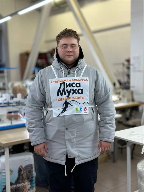 Стартовые спортивные номера с логотипом, судейские манишки, накидки