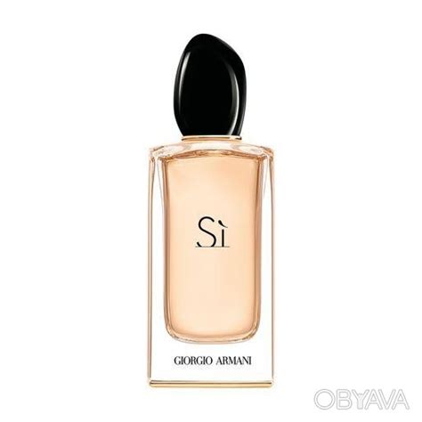 ᐈ Giorgio Armani Si Парфумована вода жіноча, 100 мл ᐈ Днепр 3195.9 ГРН ...