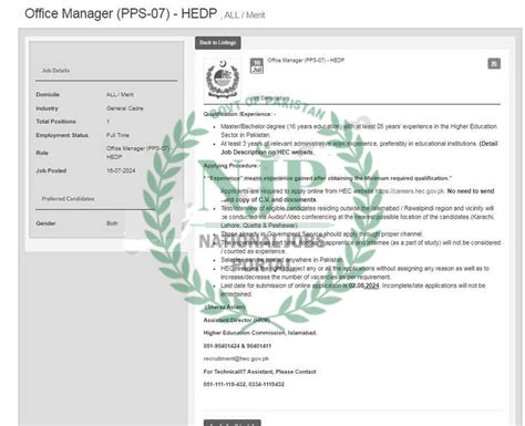 Hec Jobs Online Apply Hec Gov Pk