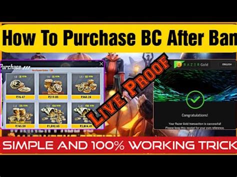 How To Purchase Bc In Pubg Lite After Ban In India Full Step By Step