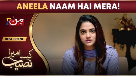 Kaisa Mera Naseeb Episode 37 Best Drama Scene MUN TV Pakistan