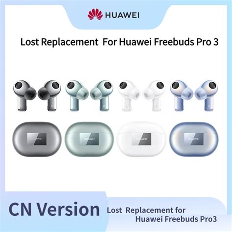 Оригинальные запчасти для Huawei FreeBuds Pro 3 | AliExpress
