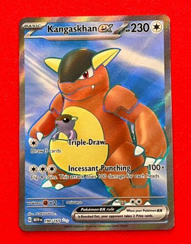 Kangaskhan ex 190 165 Ultra Rare Full Art ENGLISH Pokémon 151 Card