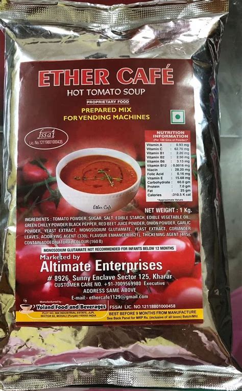 Hot Tomato Soup Packaging Type Packet 1 Kg At 700 Pack In Kharar ID 22832451891
