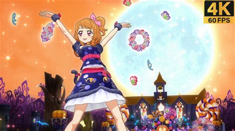 Aikatsu Akari Eternally Flickering Flame Master 4K YouTube