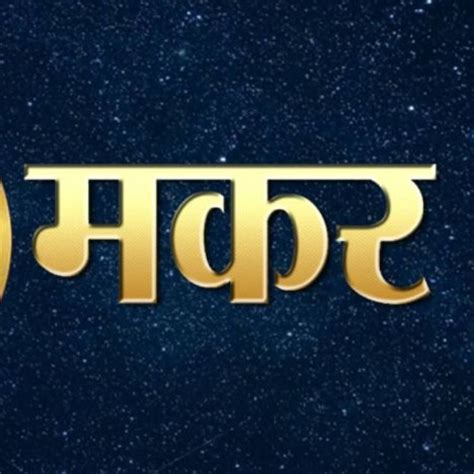 Zodiac साक्षात लक्ष्मीचं रुप असतात या राशीच्या मुली लग्न केल्यानंतर